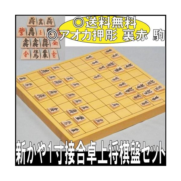 V Pڍ㏫ՃZbg y r`kdzyAIJ  z u[ 傤 { Z[ {[hQ[