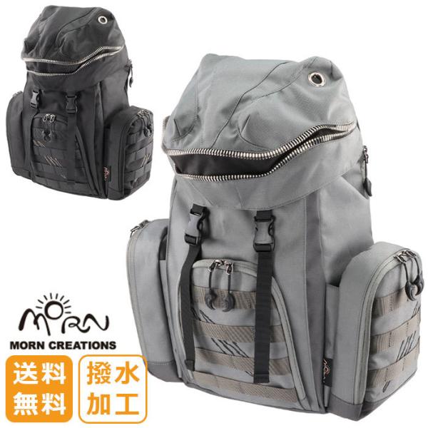 ティラノサウルス バックパックM TR-102 リュック リュックサック