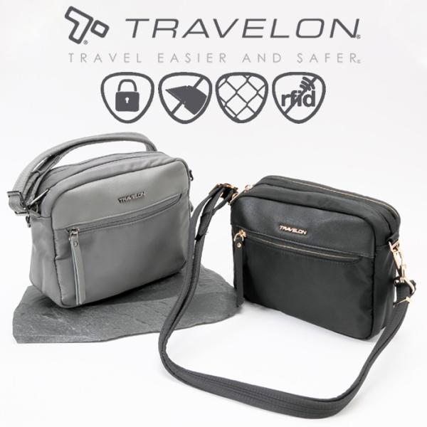 トラベロン セーフティ アディソンショルダーバッグ 送料無料 卸直営 ショルダーバッグ トラベルバッグ Travelon セキュリティ 海外旅行 防犯 カバン 鞄