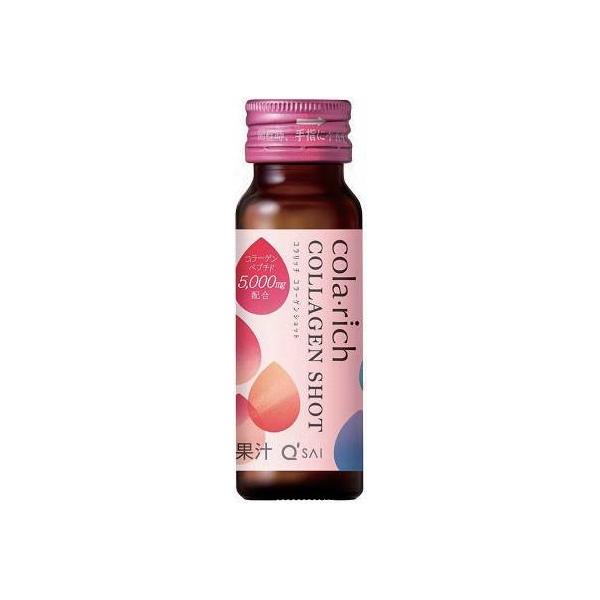 キューサイ QSAI コラリッチ コラーゲンショット 【50mL×10本 キューサイ QSAI コラリッチ コラーゲンショット 【50mL×10本