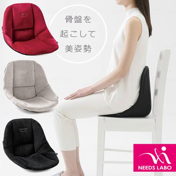 ■■■■■■■■■■■■■■■■■■■■■■■■■■■■■■■■■■■■■■※お客様都合（サイズや色などのイメージ違い、商品の受け取りが出来ない等）による交換、変更、キャンセル、返品は一切受け付けておりませんので、あらかじめご了承ください。...