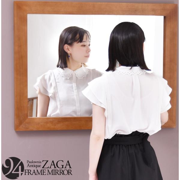 ZAGA　フラットフレーム壁掛けミラー ZAMI0136 【送料無料 SALE】 W700×D30×H940 鏡 かがみ 木製 ウッド お洒落 オシャレ