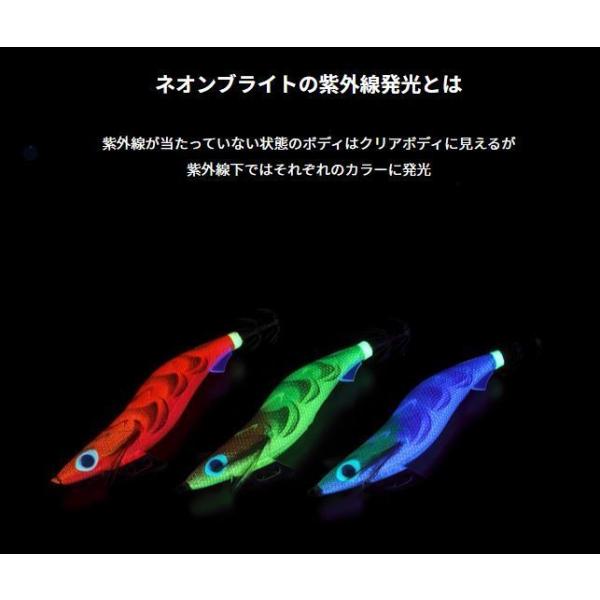 YAMASHITA(ヤマシタ） エギ王K ネオンブライト 2.5 : KTS SHOP - 通販