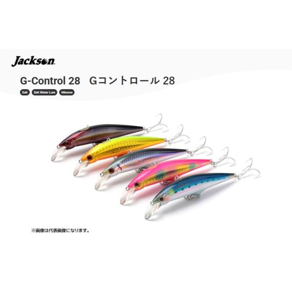 ジャクソン Gコントロール28 : KTS SHOP - 通販 - Yahoo!ショッピング