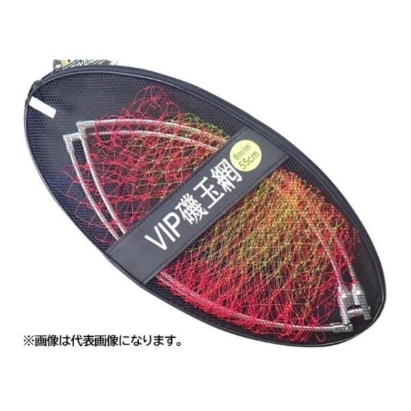 マルシン VIP磯DX玉枠セット 45cm : KTS SHOP - 通販 - Yahoo