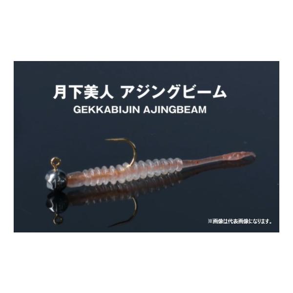 kts-shop_4550133128387-1