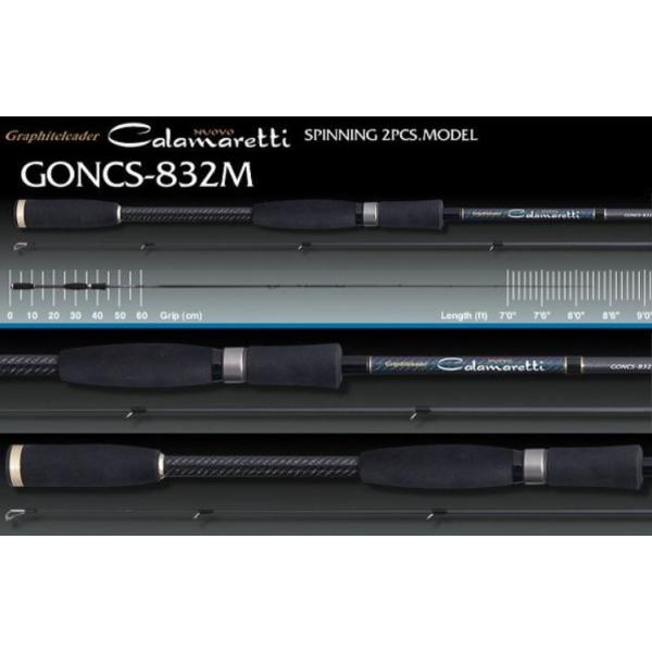 【限定】ヌーボカラマレッティー オロ（金）GONCOS-862M 限定】ヌーボカラマレッティー オロ（金）GONCOS-862M - メルカリ