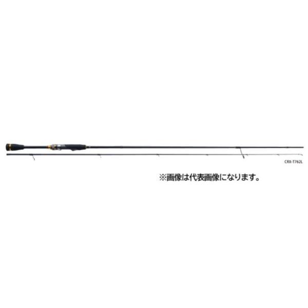【新品未使用品】メジャークラフト CRX-T732L メジャークラフト CROSTAGE(クロステージ) CRX−T732L : KTS SHOP