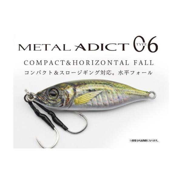 他サイト： LITTLE JACK メタルアディクトタイプ06 30gの商品画像