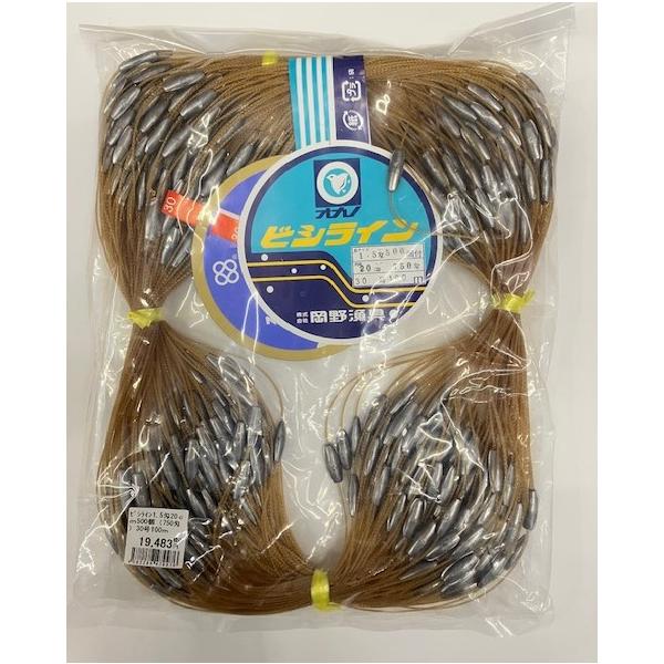 岡野漁具 ビシライン 1.5匁 20cm500個（750匁）30号100m : KTS SHOP