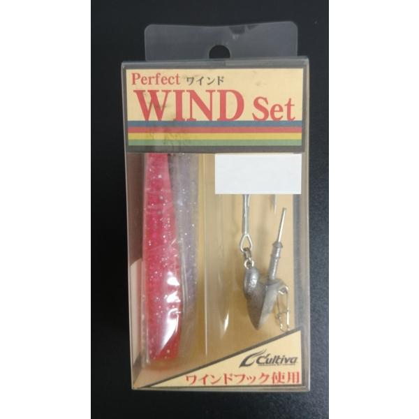 オンスタックルデザイン ワインドセット WS : KTS SHOP - 通販