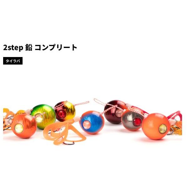 一つ@100円スタート〜 タイラバヘッド（鉛）色々　83個 START(スタート）2step 鉛コンプリート 60g : KTS SHOP - 通販 - Yahoo