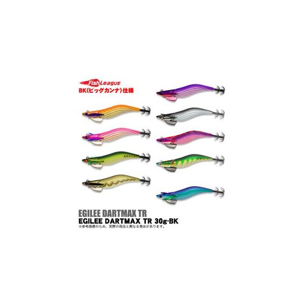 フィッシュリーグ エギリー ダートマックス TR30g-BK : KTS SHOP