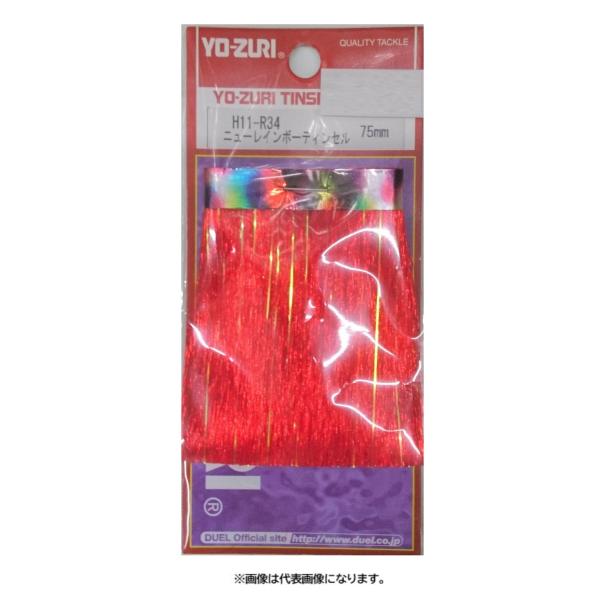 holly出品 ハイパーヨーヨーアクセル アクセルラウンド-クリムゾン