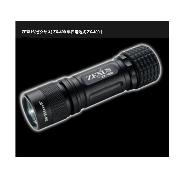 kts-shop_4955458204004