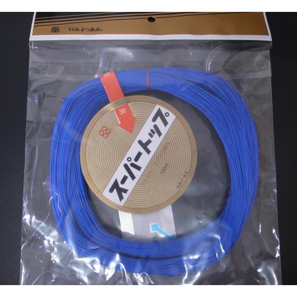 よつあみ スーパートップ 100m-30号 青 : KTS SHOP - 通販 - Yahoo
