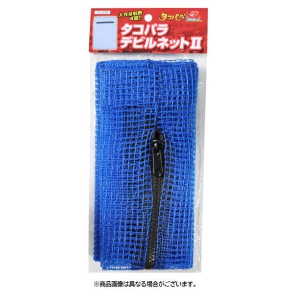 美品】沖ドキ!パラダイス30 コイン不要機 送料込み 楽天市場】沖