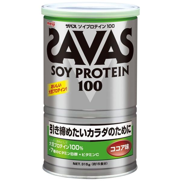 SAVAS ザバス ソイプロテイン100ココア味 100食分 Amazon.co.jp: ザバス(SAVAS) ソイプロテイン100 ココア味 224g