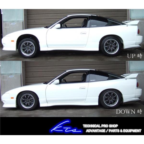 Scダンパーシステムベータサスペンションキット180sx シルビアkts Ps13 Rps13 Rs13 S13 ローダウンps13 Rps13 Rs13 S13 Damper サスペンションキット車高調整キットsc Kts Systemb Qq 108 Ktsパーツショップ車高調