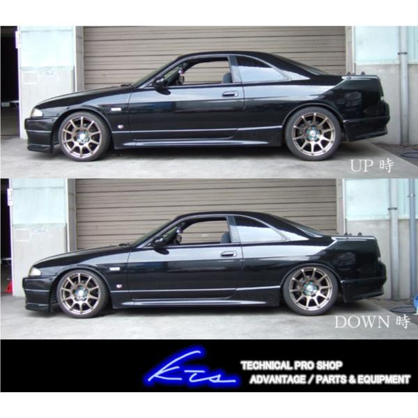 オンラインショップ Kts Scダンパーシステムベータ車高調スカイラインecr33 Sc Damper Systemb 車 高調整キットサスペンションキットローダウンコイルオーバー21高い素材