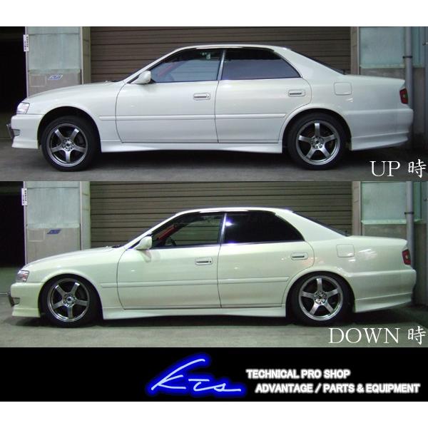 Kts 工賃セット マークii チェイサー クレスタ ローダウン アライメント込 Jzx90 Damper 車高調 取付セット 車高調整キット Scダンパーシステムベータ Sc Jzx90 Systemb ローダウン Qq D 348 Ktsパーツショップ