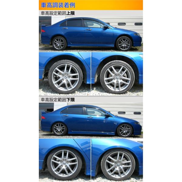 取付セット ラルグス アコード トルネオ Spec S 取付セット 車高調 Cl7 Cl9 車高調整キット Largus 全長調整式車高調 自動車 スペックs アライメント込 サスペンションキット ローダウン Qq D 250 Ktsパーツショップ