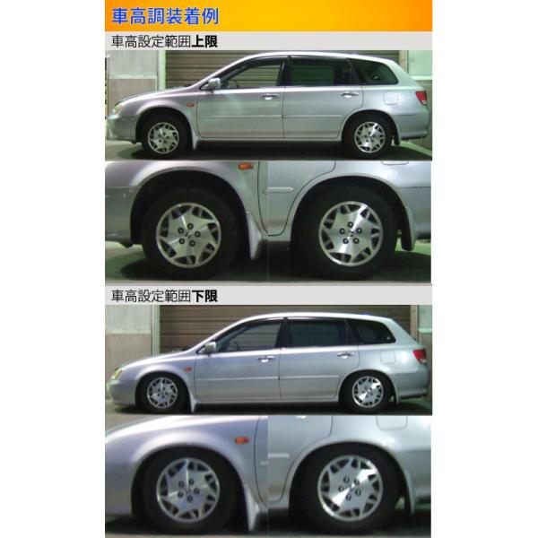 Qq 113 Ktsパーツショップ車高調全長調整式車高調サスペンションキットs Ta1 Ta3 Spec 車高調整キット 全長調整式車高調largus ローダウンアヴァンシアlargus コイルオーバーラルグススペックs