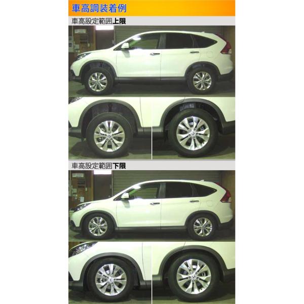 スペックs S ローダウン車高調整キット車高調rm1 全長調整式車高調spec S 工賃セットラルグス取付セットコイルオーバーサスペンションキットcr V アライメント込 Qq D 142 Ktsパーツショップ