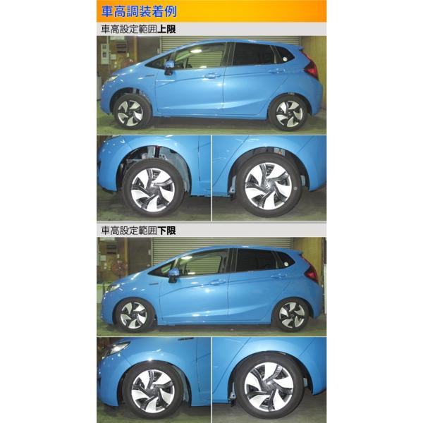 ラルグス 全長調整式車高調 Spec 車高調 スペックs フィットハイブリッド Gp5 Largus Spec S 車高調整キット Largus サスペンションキット ローダウン コイルオーバー Qq 550 Ktsパーツショップ