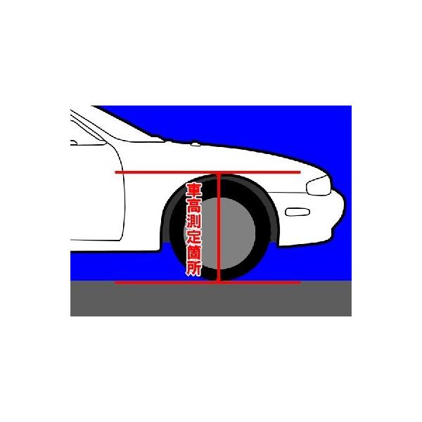 ラルグス 全長調整式車高調 自動車 スペックs ウイングロード ウイングロード Y12 Jy12 取付セット コイルオーバー アライメント込 Largus Spec S 車高調整キット サスペンションキット コイルオーバー 今日の超目玉大特価 の 品質セール検査済