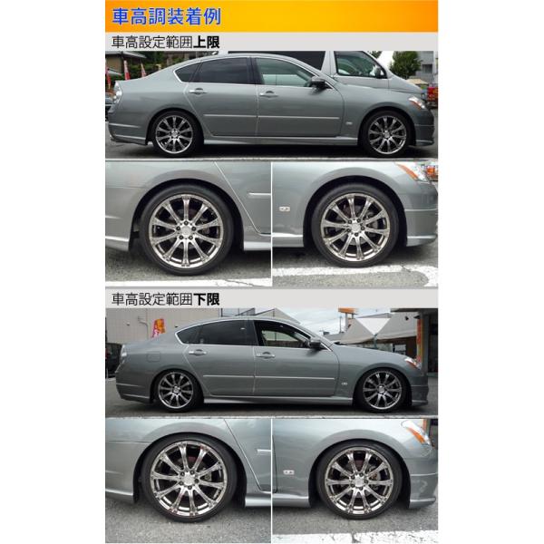 ラルグス Spec 全長調整式車高調 スペックs Largus フーガ Y50 スペックs Py50 Gy50 Largus Spec S 車高調整キット サスペンションキット ローダウン コイルオーバー Qq 551 Ktsパーツショップ