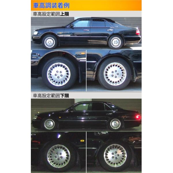 メーカー直販感謝価格のラルグス 全長調整式車高調 スペックs シーマ Fgy33 Fhy33 Largus Spec S 車高調整キット サスペンションキット ローダウン コイルオーバー 注目ショップブランドのギフトの