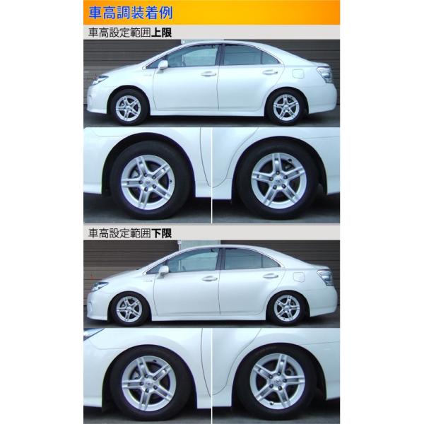 最新作 ラルグス 全長調整式車高調 スペックs Sai Azk10 Largus Spec S 車高調整キット サスペンションキット ローダウン コイルオーバー 逸品