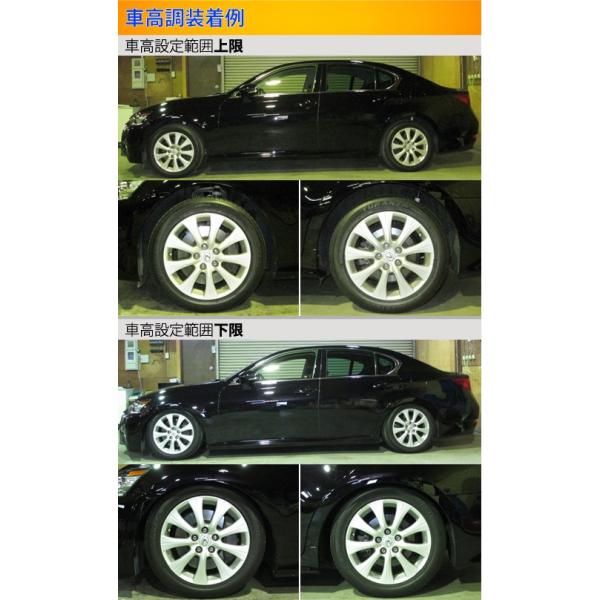 お買い得モデル即納 ラルグス全長調整式車高調スペックs Gs350 Grl10 Largus Spec S 車 高調整キットサスペンションキットローダウンコイルオーバー 全商品オープニング価格