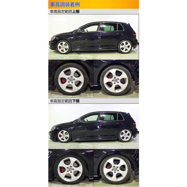 コイルオーバー全長調整式車高調s ゴルフgti ラルグス工賃セットコイルオーバーauchh Qq D 1k Ktsパーツショップ車高調整キット車高調整キットアライメント込