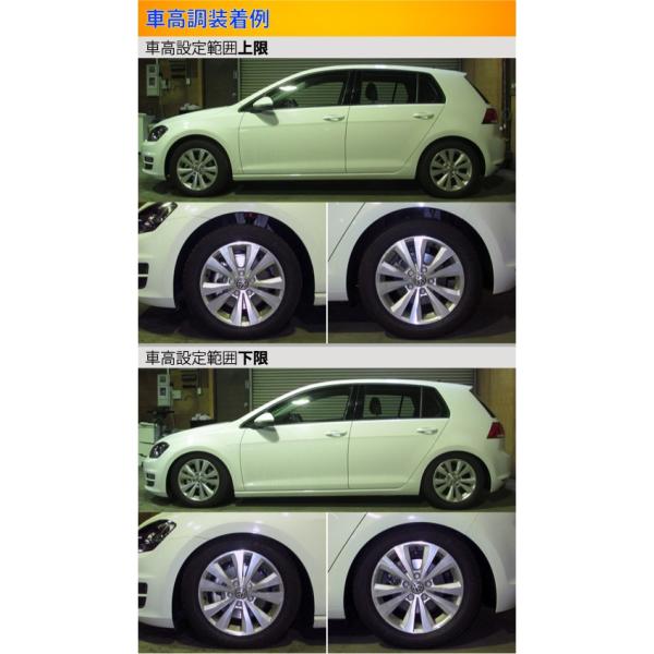 ラルグス S 全長調整式車高調 スペックs ゴルフ7 スペックs Au 取付セット アライメント込 自動車 Largus Spec S 車高調整キット サスペンションキット ローダウン コイルオーバー Qq D 867 Ktsパーツショップ