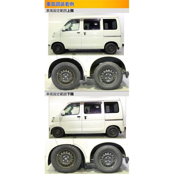 スペックk 車高調 取付セット S331v アライメント込 全長調整式車高調 Spec コイルオーバー ハイゼットカーゴ ラルグス 取付実績国内トップレベル Largus K 車高調整キット サスペンションキット コイルオーバー