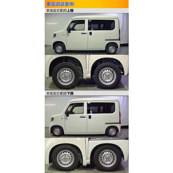 ラルグス 全長調整式車高調 Largus スペックk N Van 車高調 Jj2 Largus 自動車 Spec K 車高調整キット サスペンションキット ローダウン コイルオーバー Qq 1k Ktsパーツショップ