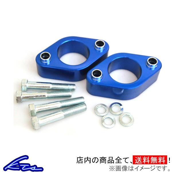 トヨタAE86カローラレビン スプリンタートレノ 左右フロント