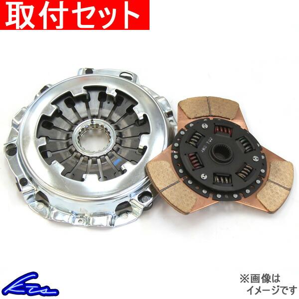 レガシィ クラッチカバー クラッチディスク フライホイール無 Kts クラッチカバー クラッチディスク フライホイール無 Bg5 Be5 クラッチ メタルディスク 強化クラッチキット 取付セット