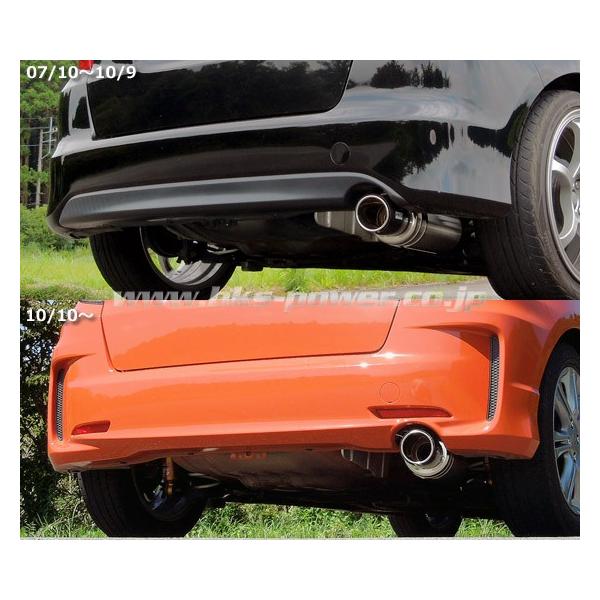 スペックl Hks 自動車 フィットrs 排気系パーツ Ge8 マフラー 316 Ah029 Ge8 Dba Spec L スポーツマフラー Hi Power 取付セット ハイパワー 316 Ah029 Qq E D 40 Ktsパーツショップ