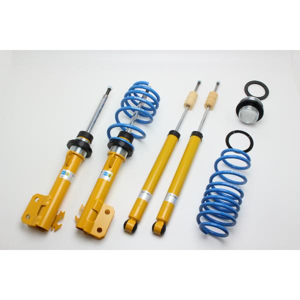 21公式店舗 ビルシュタイン B14 車高調 アクア Nhp10 47 2374j 取付セット アライメント込 Bilstein 車高調整キット サスペンションキット ローダウン コイルオーバー メール便不可