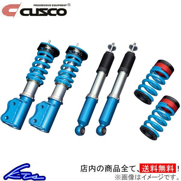 人気急上昇 クスコスポーツr 車高調スイフトスポーツzc32s 619 64r Cb Cusco Sport R 車 高調整キットサスペンションキットローダウンコイルオーバー 最安値特価商品