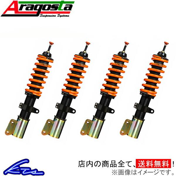 N-ONE JG1 アラゴスタ タイプCUP【3AAA.HJ.N2.CUP】 車高調キット 1台分セット Aragosta