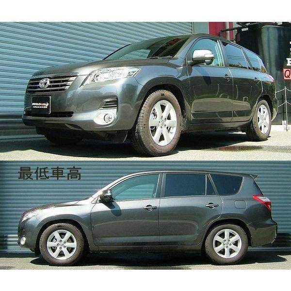 Rs R 車高調 Rsr Bait076m 車高調 Rs R Basic I Basic I ヴァンガード サスペンションキット Basic I Bait076m コイルオーバー ベーシックi Aca38w 車高調整キット ローダウン Bait076m Qq E 81 Ktsパーツショップ