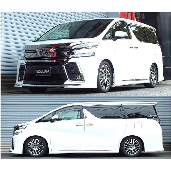 Rsr 車高調 Bait940m Basic I Rs R Basic I Rsr アライメント込 ベーシックi 工賃セット 車高調 サスペンションキット Agh30w Rs R ヴェルファイア Bait940m Qq E D 994k Ktsパーツショップ 取付セット 車高調整キット