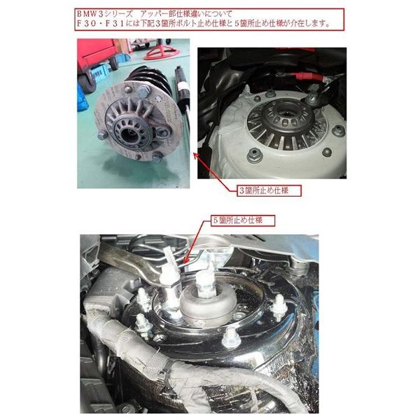 新作rs R ベストi 車高調3シリーズf30 3d Bibm008m Rsr Rs R Best I Best I 車 高調整キットサスペンションキットローダウンコイルオーバー 特別訳あり特価