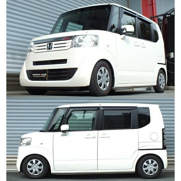 Best I Rsr Bickh405m コイルオーバー コイルオーバー C K 車高調 サスペンションキット ローダウン Cアンドk Best I Ck ローダウン Rs R Jf2 Rs R ベストi Bickh405m Qq E 501 Ktsパーツショップ 車高調整キット Best I N Box