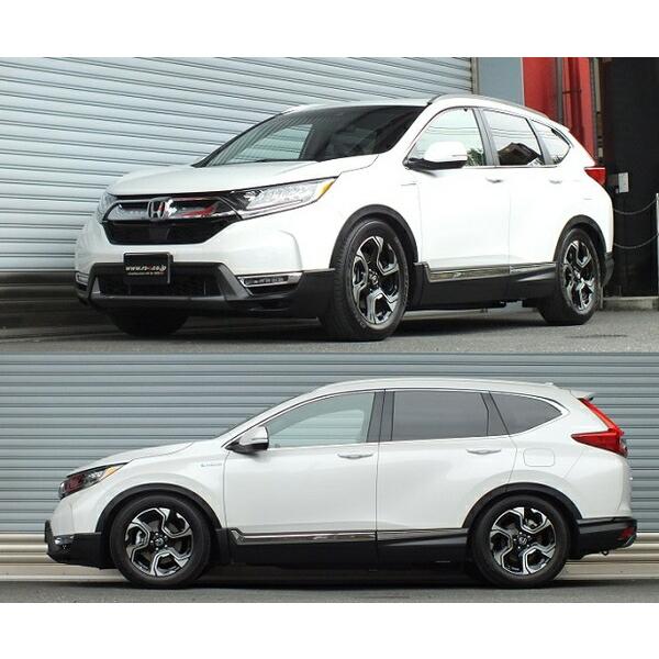 Rs R 車高調best I Rt5 Rsr 車 バイク 自転車ベストi 足回り サスペンションbih4m Best I Rs R 車高調整キットcr Vハイブリッドbest I サスペンションキットローダウンコイルオーバー