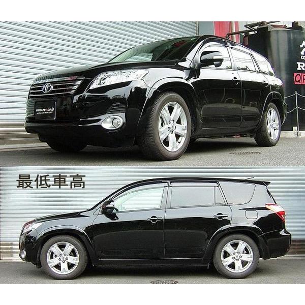 Rs R ベストi 車高調 車高調 Gsa33w ヴァンガード Best I Gsa33w Bit076m 取付セット アライメント込 Rsr Rs R Best I Best I 車高調整キット サスペンションキット ローダウン Bit076m Qq E D Ktsパーツショップ
